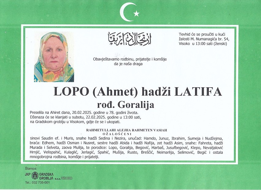 Lopo Latifa